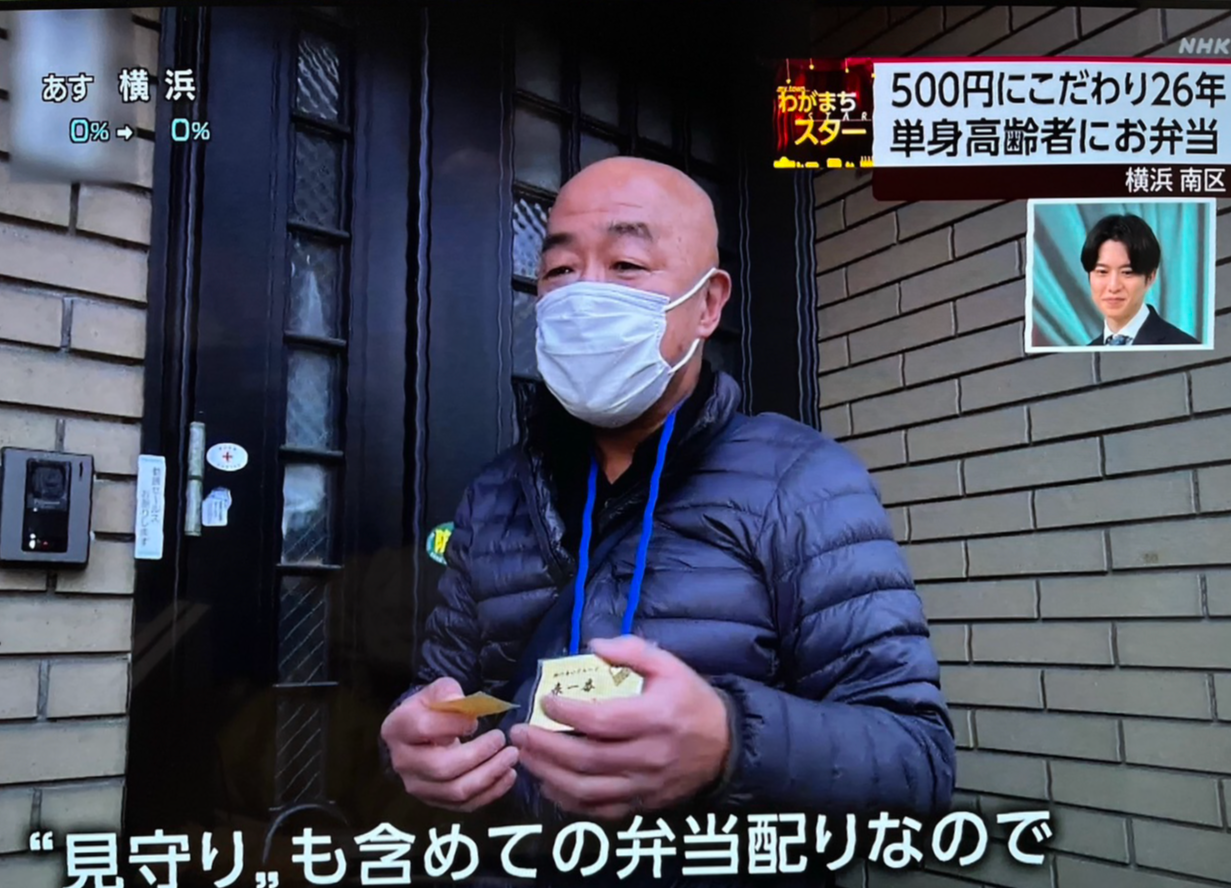 NHK NEWS おはよう日本から取材を受けました